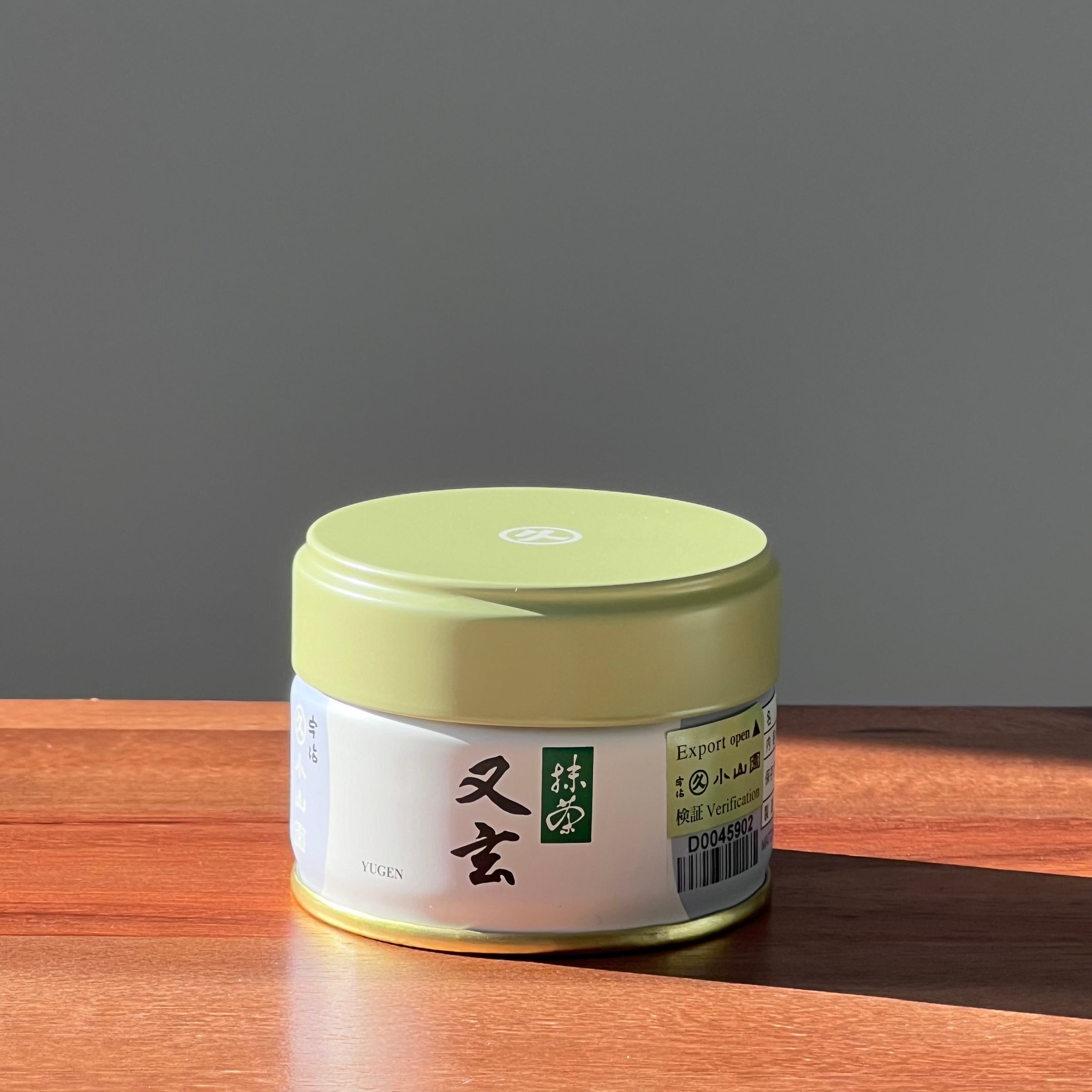 Matcha Isuzu 五十鈴抹茶| Cha-Ci